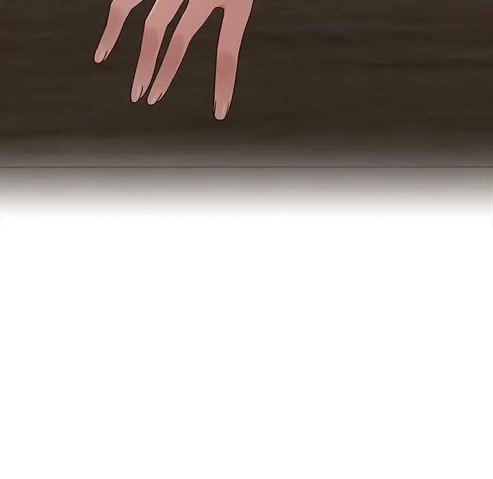 男以稀为贵 - 第9話 - page 10