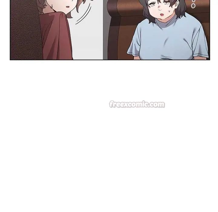 男以稀为贵 - 第9話 - page 15