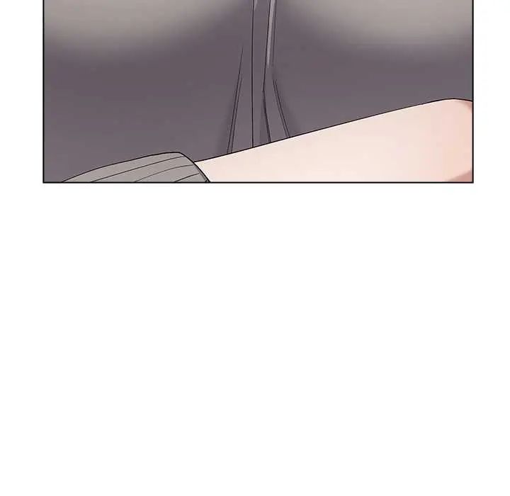 男以稀为贵 - 第9話 - page 96