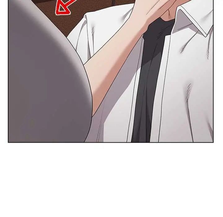 男以稀为贵 - 第9話 - page 98