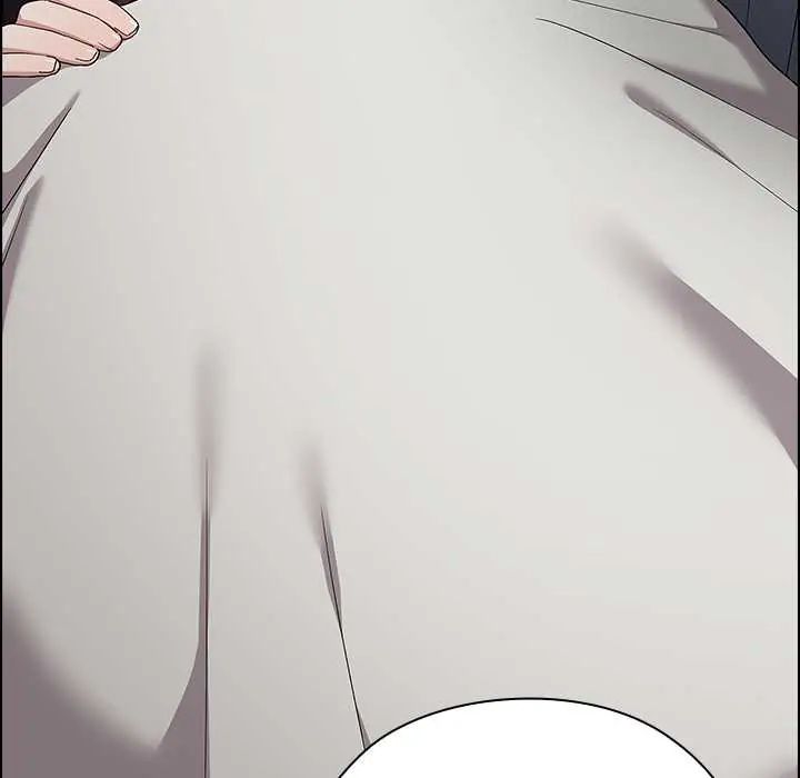 男以稀为贵 - 第9話 - page 130