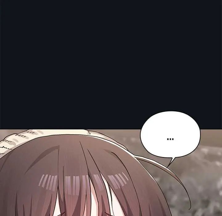 男以稀为贵 - 第9話 - page 149