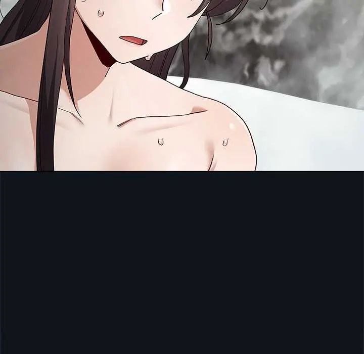 男以稀为贵 - 第9話 - page 158