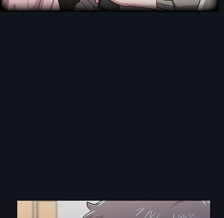 男以稀为贵 - 第9話 - page 164