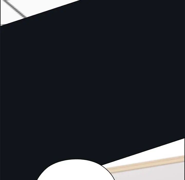 男以稀为贵 - 第9話 - page 169