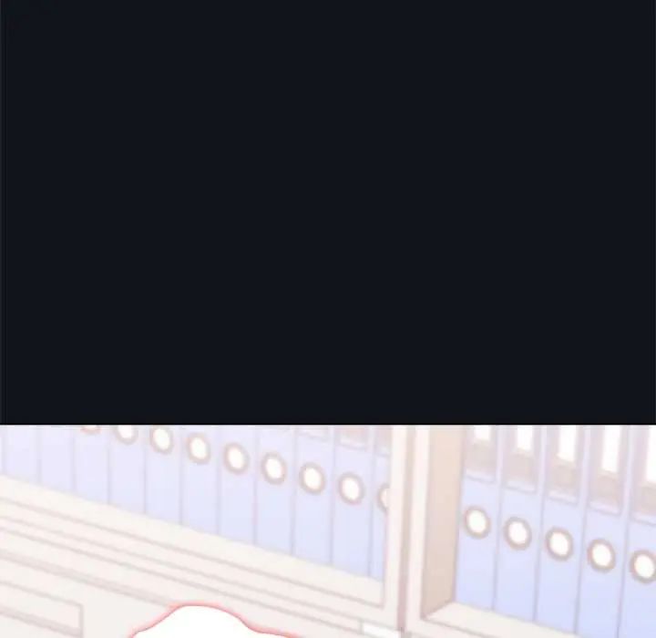 男以稀为贵 - 第9話 - page 186
