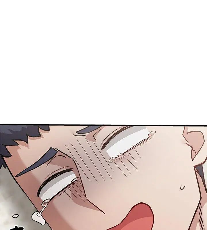 男以稀为贵 - 第2话 - page 168