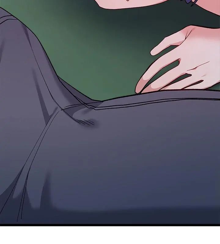 男以稀为贵 - 第4话 - page 82