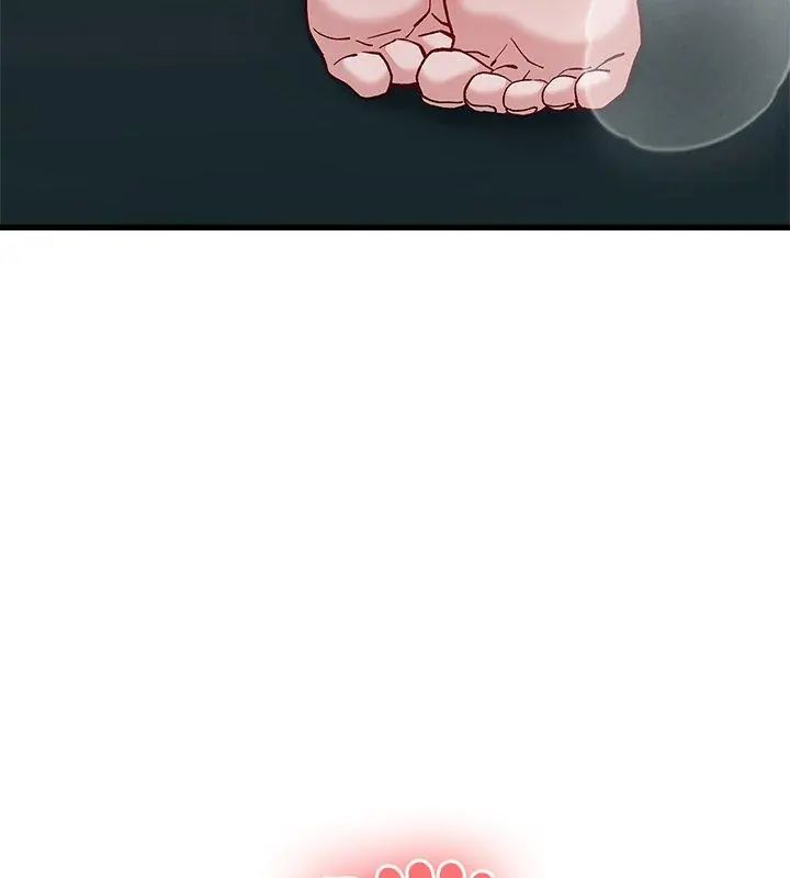 男以稀为贵 - 第4话 - page 123