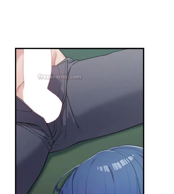 男以稀为贵 - 第4话 - page 150