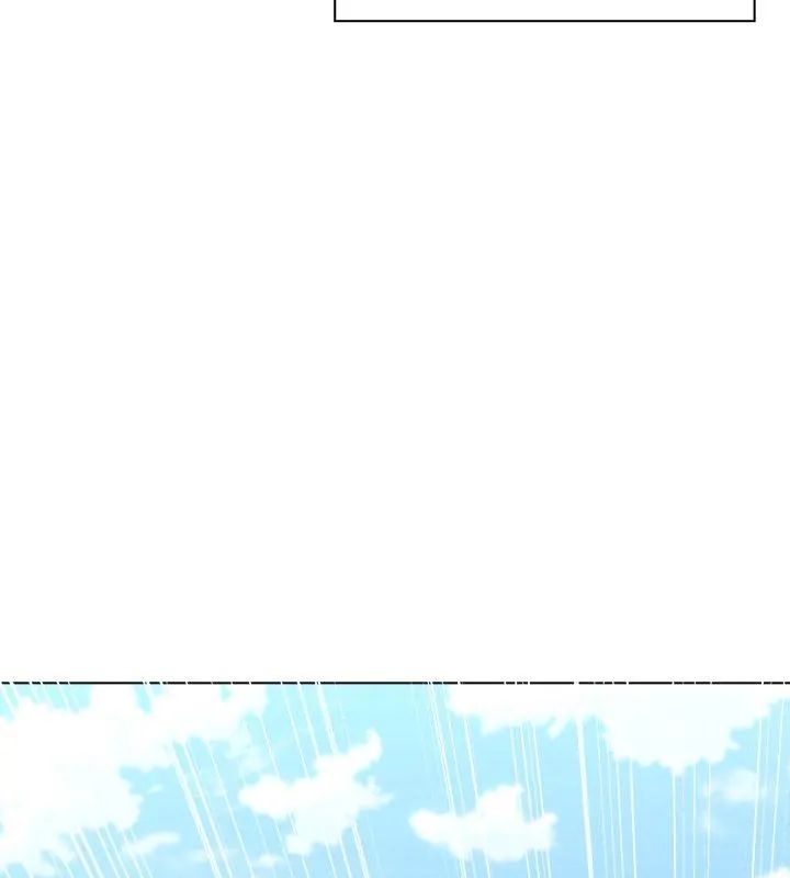 男以稀为贵 - 第8話 - page 111