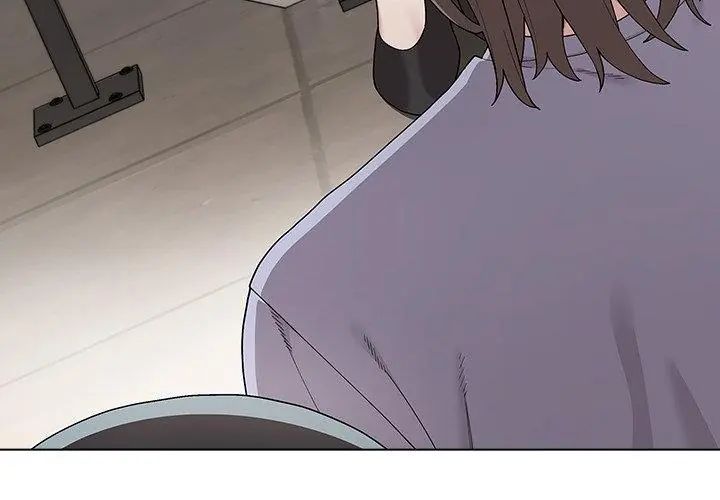 男以稀为贵 - 第8話 - page 137
