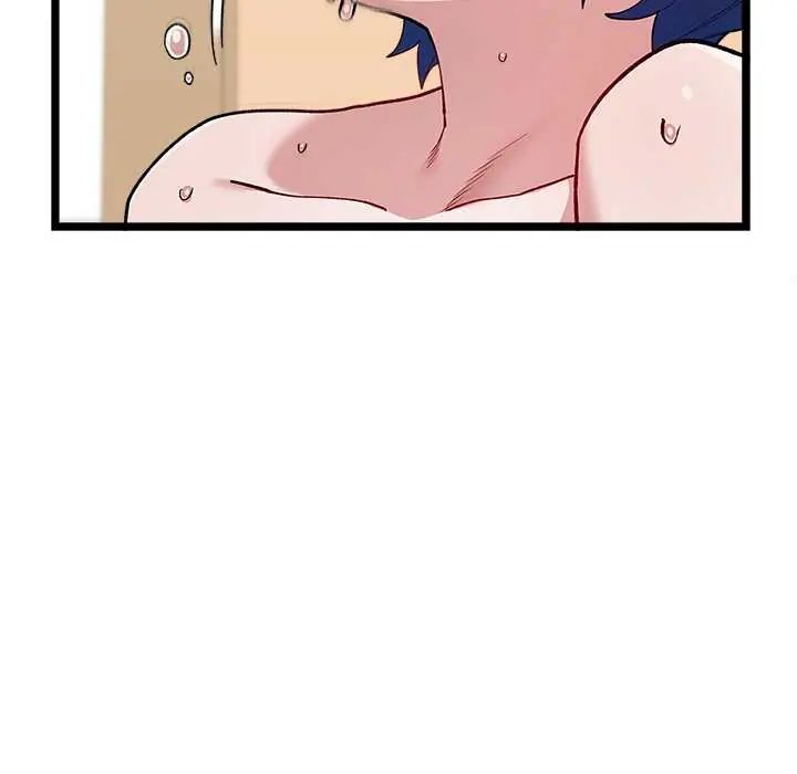 男以稀为贵 - 第6話 - page 11