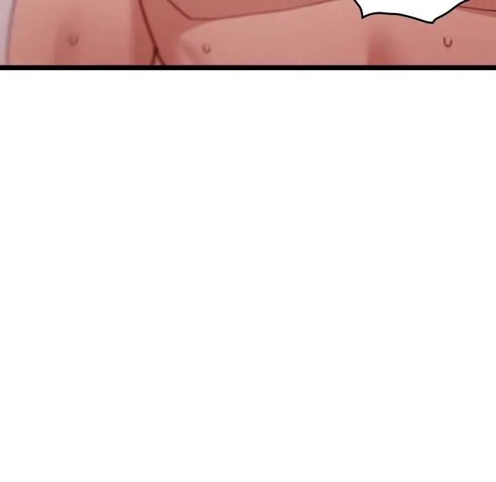 男以稀为贵 - 第6話 - page 32