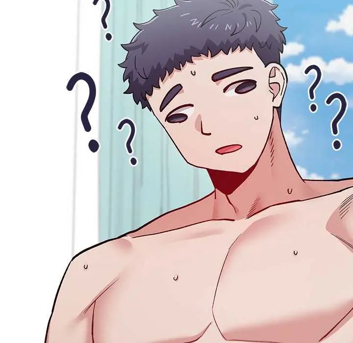 男以稀为贵 - 第6話 - page 41