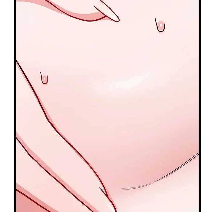 男以稀为贵 - 第6話 - page 50