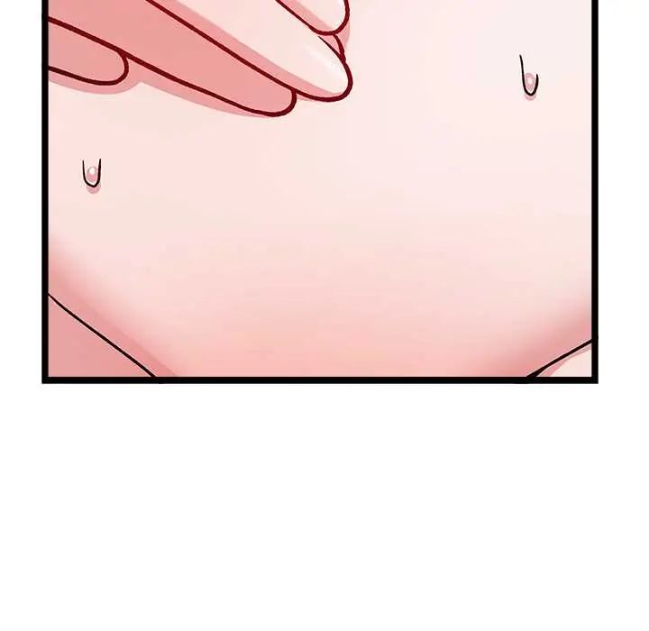 男以稀为贵 - 第6話 - page 51