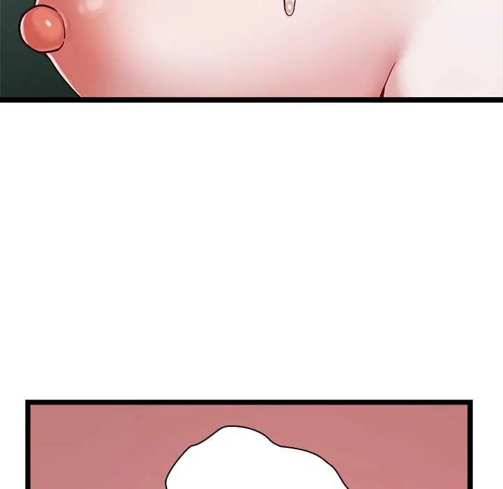 男以稀为贵 - 第6話 - page 58