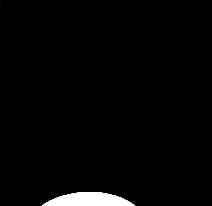 男以稀为贵 - 第6話 - page 134