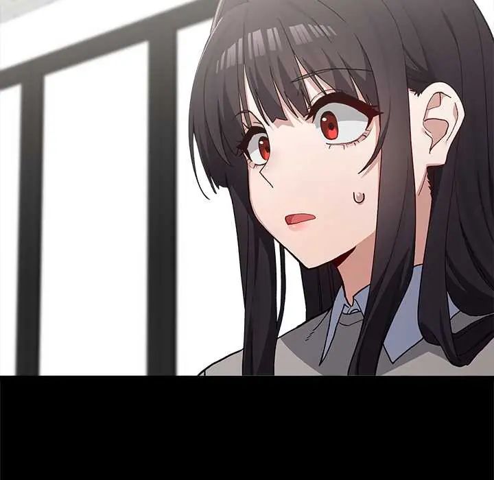 男以稀为贵 - 第6話 - page 139