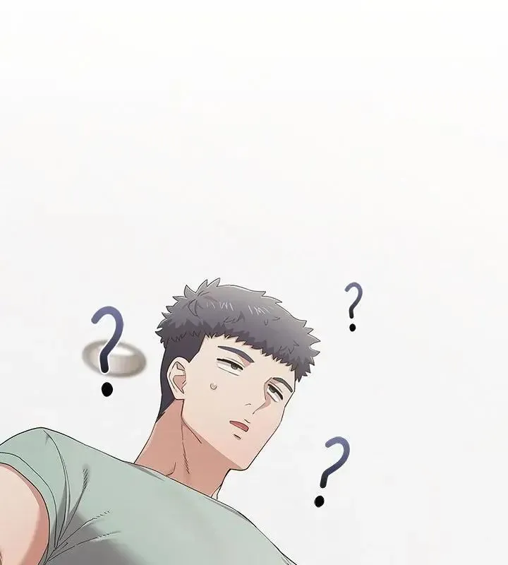 男以稀为贵 - 第11話 - page 118