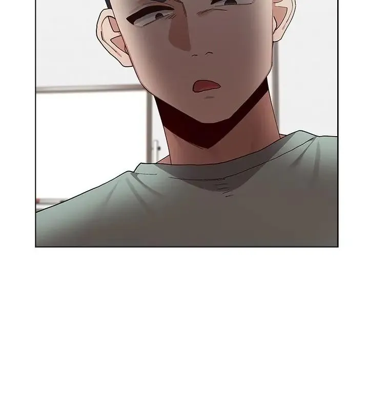 男以稀为贵 - 第11話 - page 172