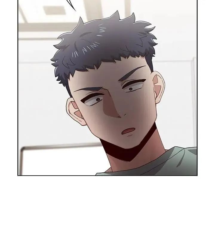 男以稀为贵 - 第11話 - page 196