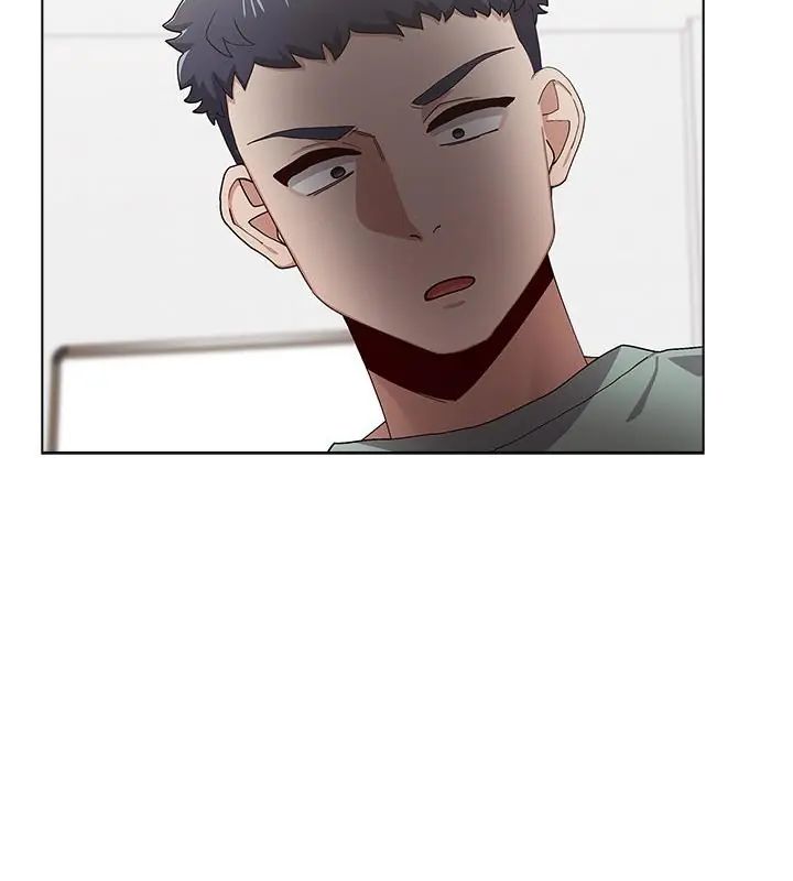 男以稀为贵 - 第12話 - page 52