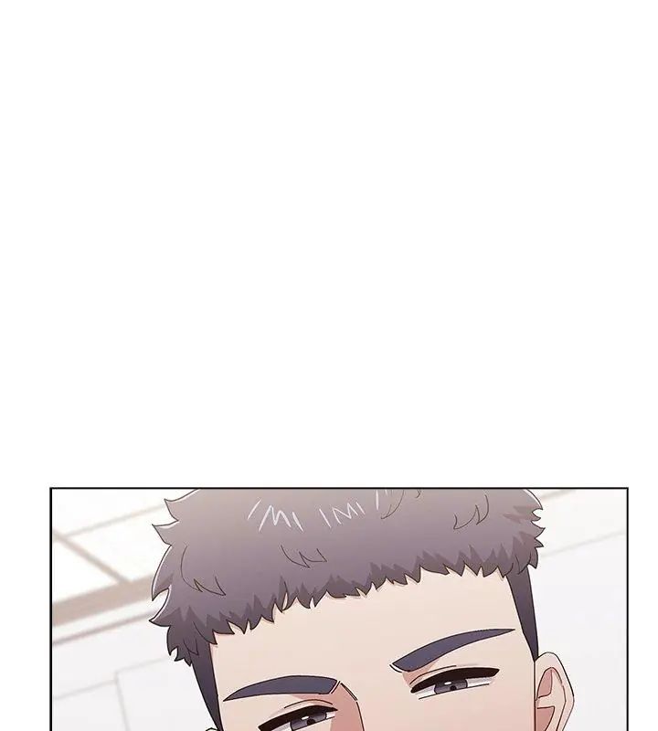 男以稀为贵 - 第12話 - page 144