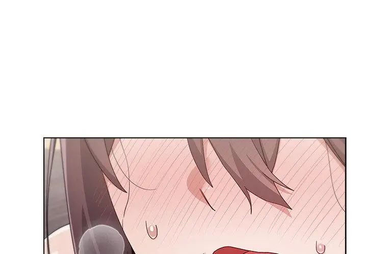 男以稀为贵 - 第12話 - page 146
