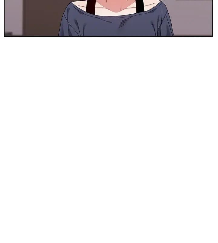 男以稀为贵 - 第12話 - page 154