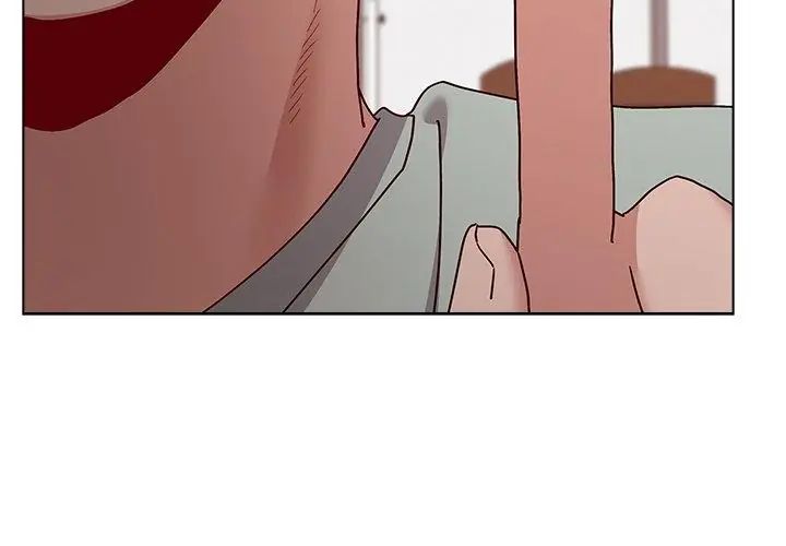 男以稀为贵 - 第12話 - page 182