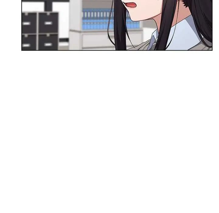 男以稀为贵 - 第7話 - page 47
