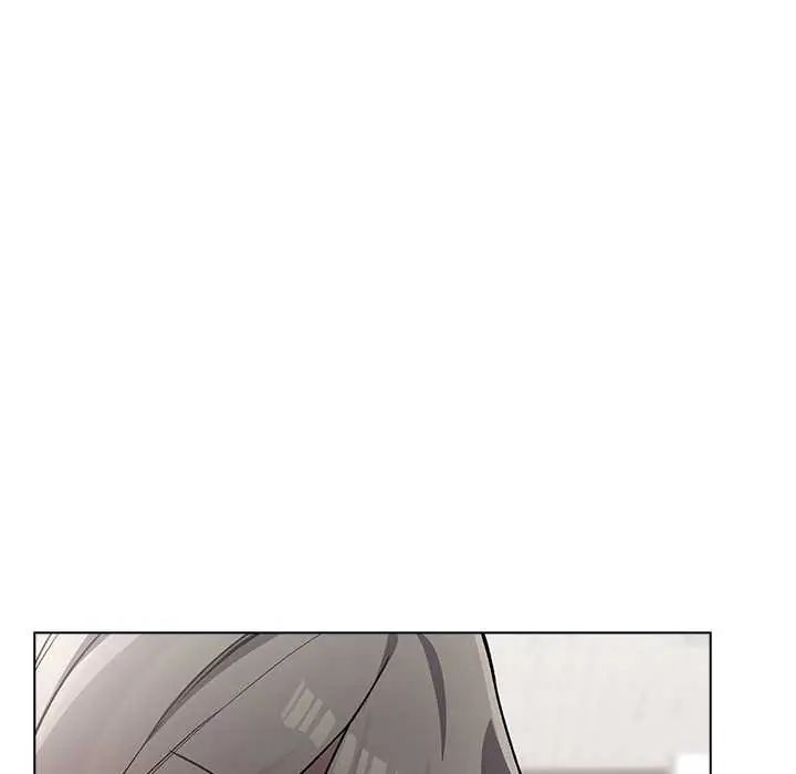 男以稀为贵 - 第7話 - page 59