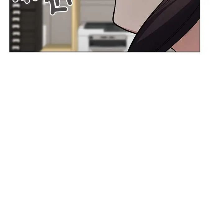 男以稀为贵 - 第7話 - page 61
