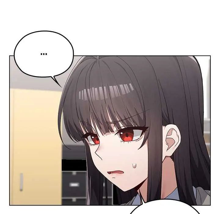男以稀为贵 - 第7話 - page 85