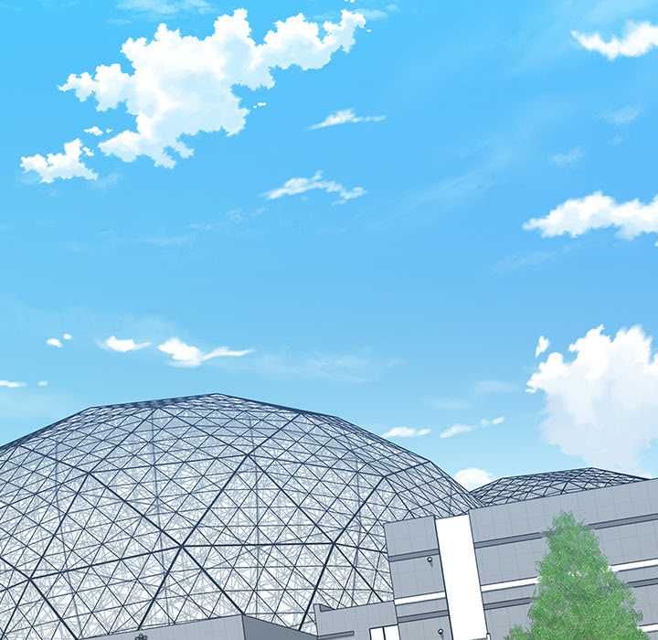 男以稀为贵 - 第7話 - page 96