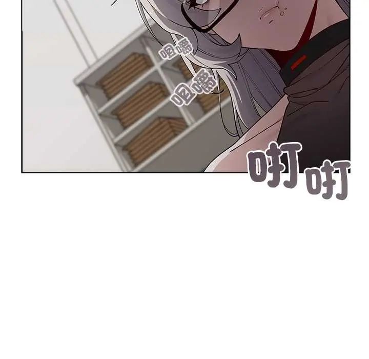 男以稀为贵 - 第7話 - page 127