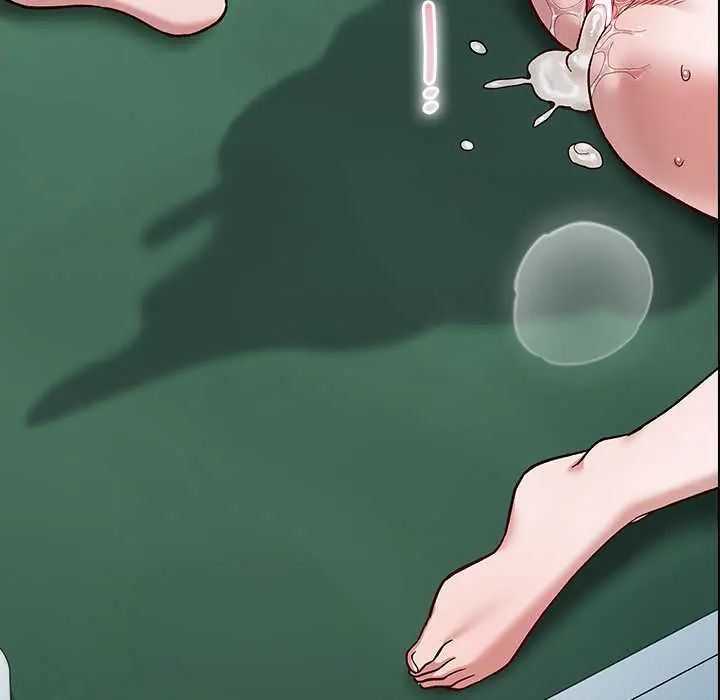 男以稀为贵 - 第7話 - page 151