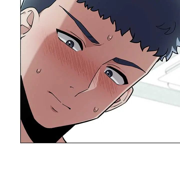 男以稀为贵 - 第7話 - page 185