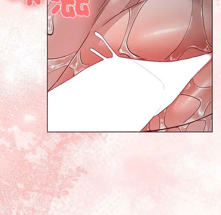 男以稀为贵 - 第7話 - page 192