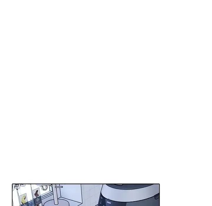 疯狂真爱 - 第18話 - page 97