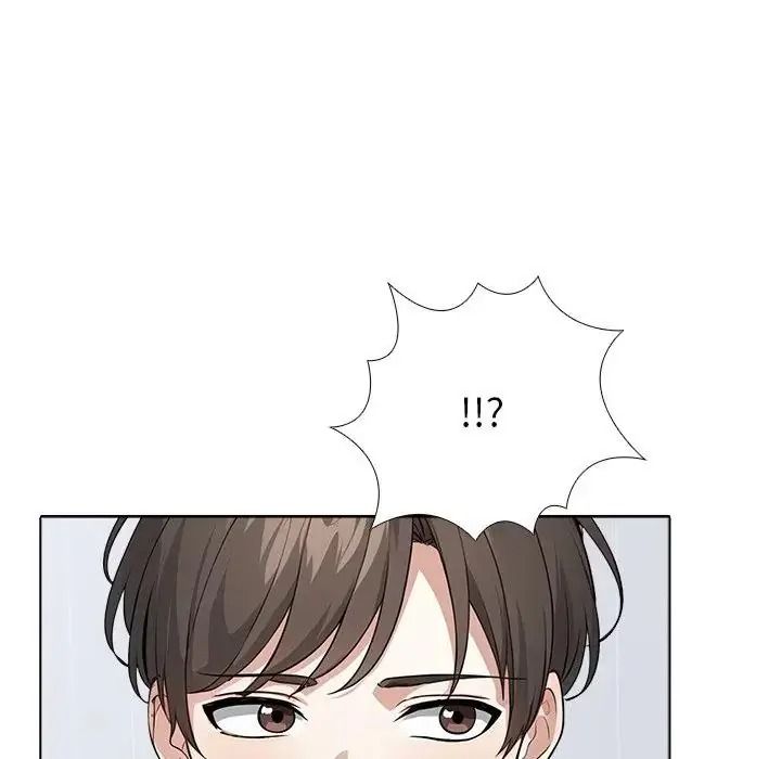 疯狂真爱 - 第18話 - page 103