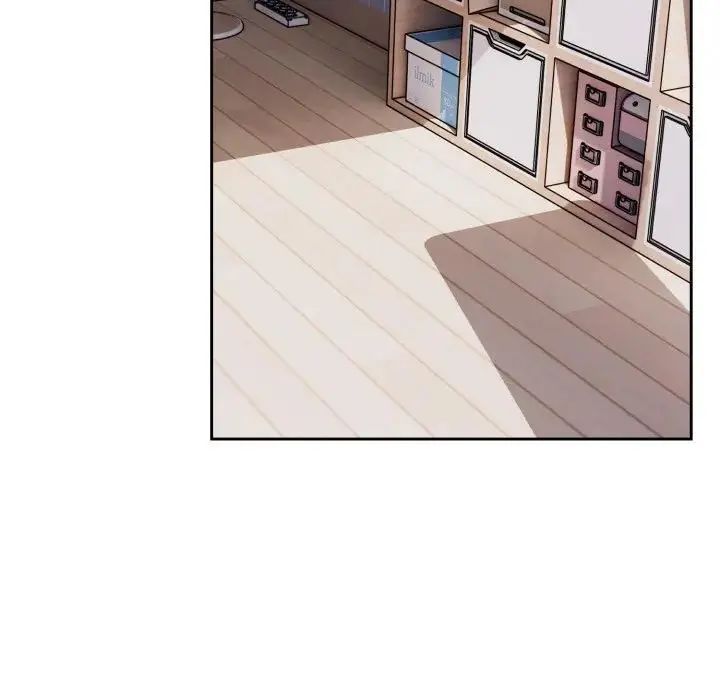 疯狂真爱 - 第2话 - page 88