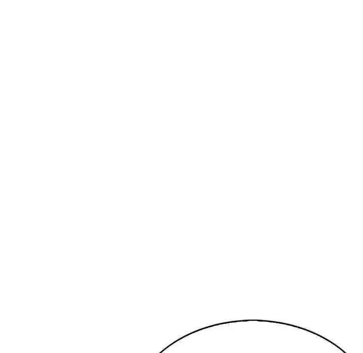 疯狂真爱 - 第2话 - page 119