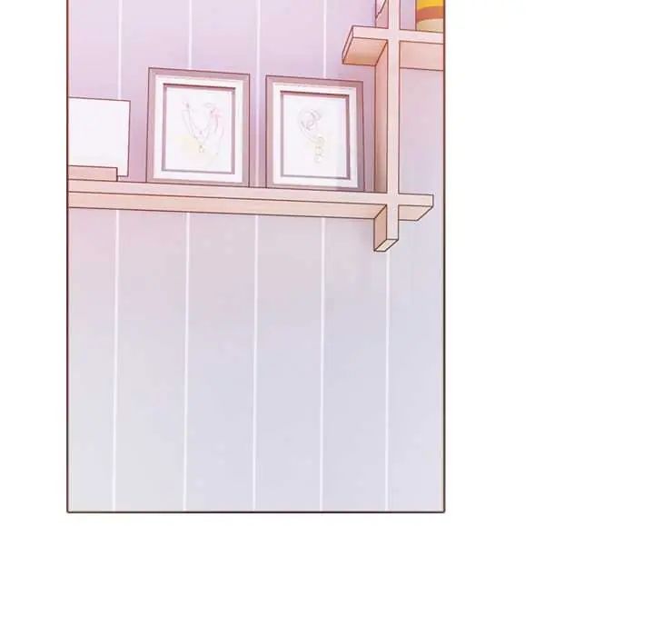 疯狂真爱 - 第4話 - page 5