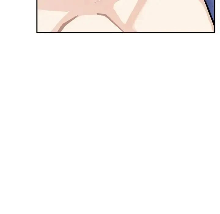 疯狂真爱 - 第3话 - page 19
