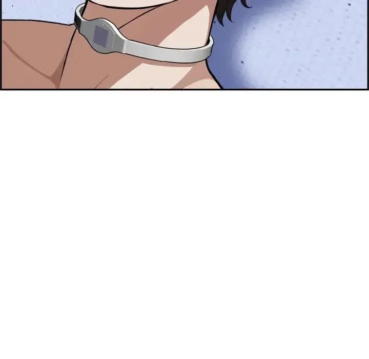 疯狂真爱 - 第3话 - page 32