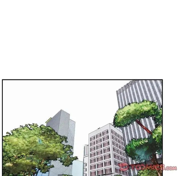 疯狂真爱 - 第3话 - page 123