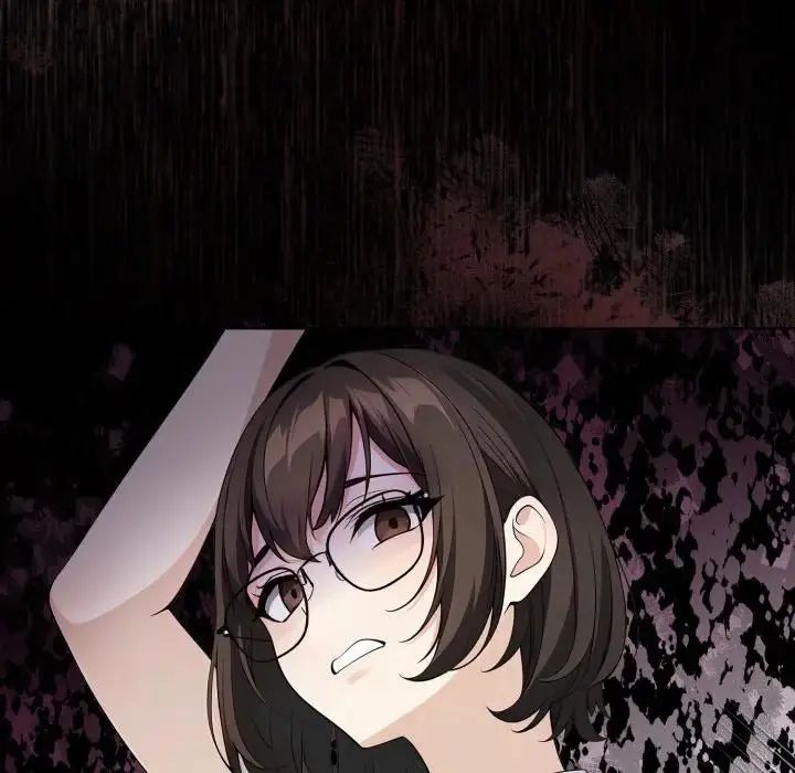 疯狂真爱 - 第1话 - page 28